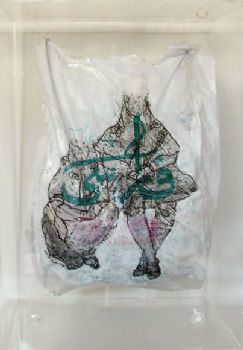دستپخت پارسي